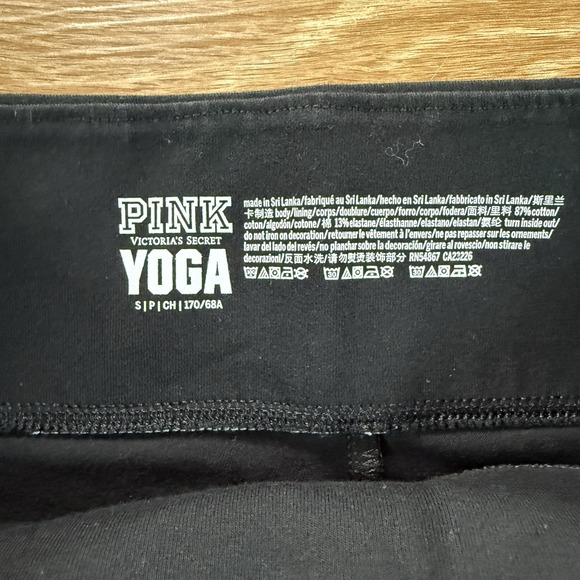 PINK Victoria's Secret Women's Yoga Leggings Black Stretch Activewear Size S - Picture 2 of 9